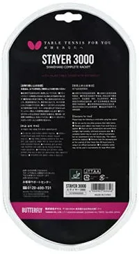Raqueta de iniciación Stayer 3000 mod 16740 2