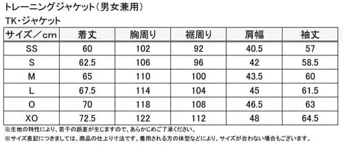 Tk Jacket 46050-278 3