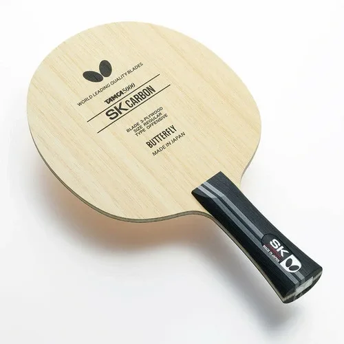 Sk Carbon FL - JAPON