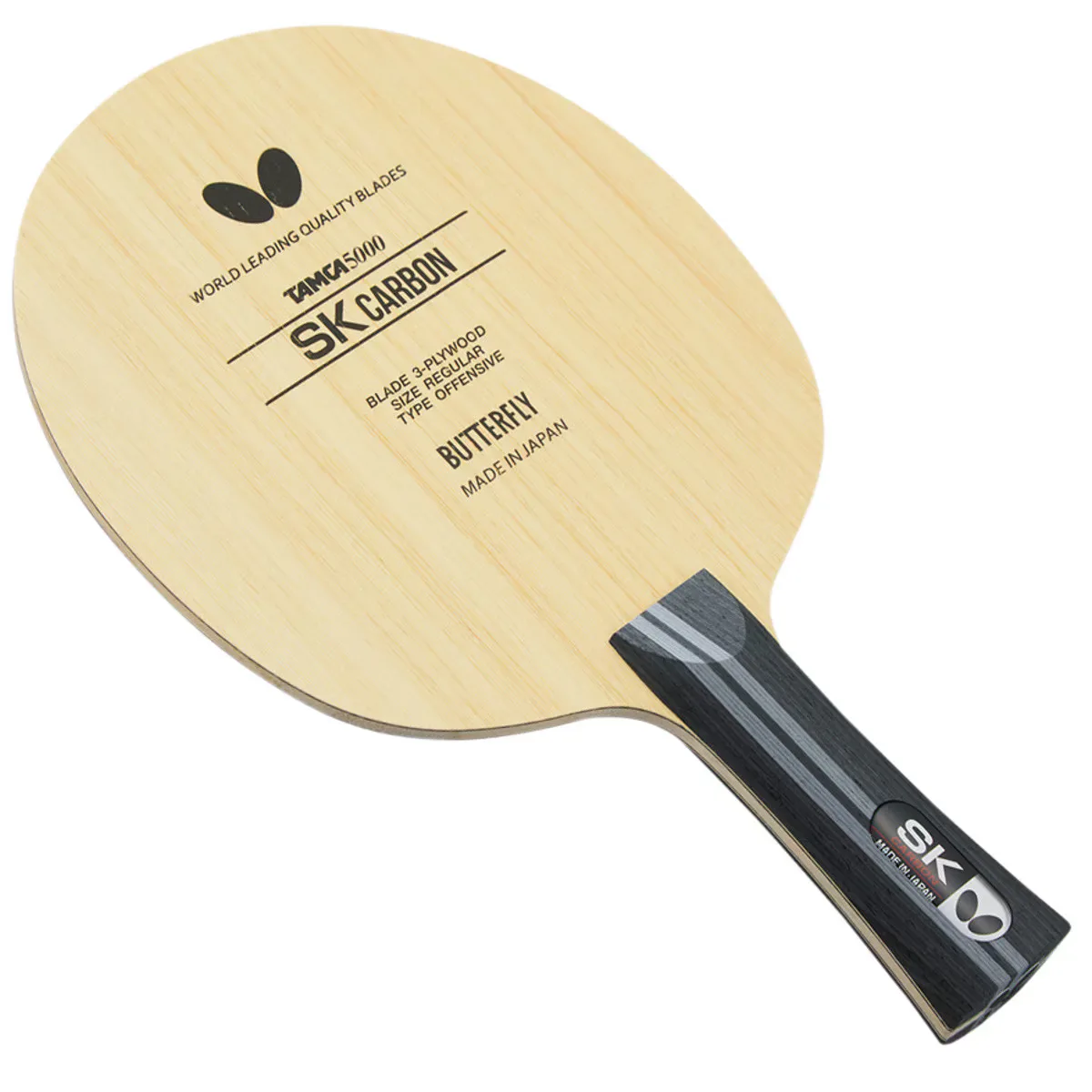SK CARBON FL