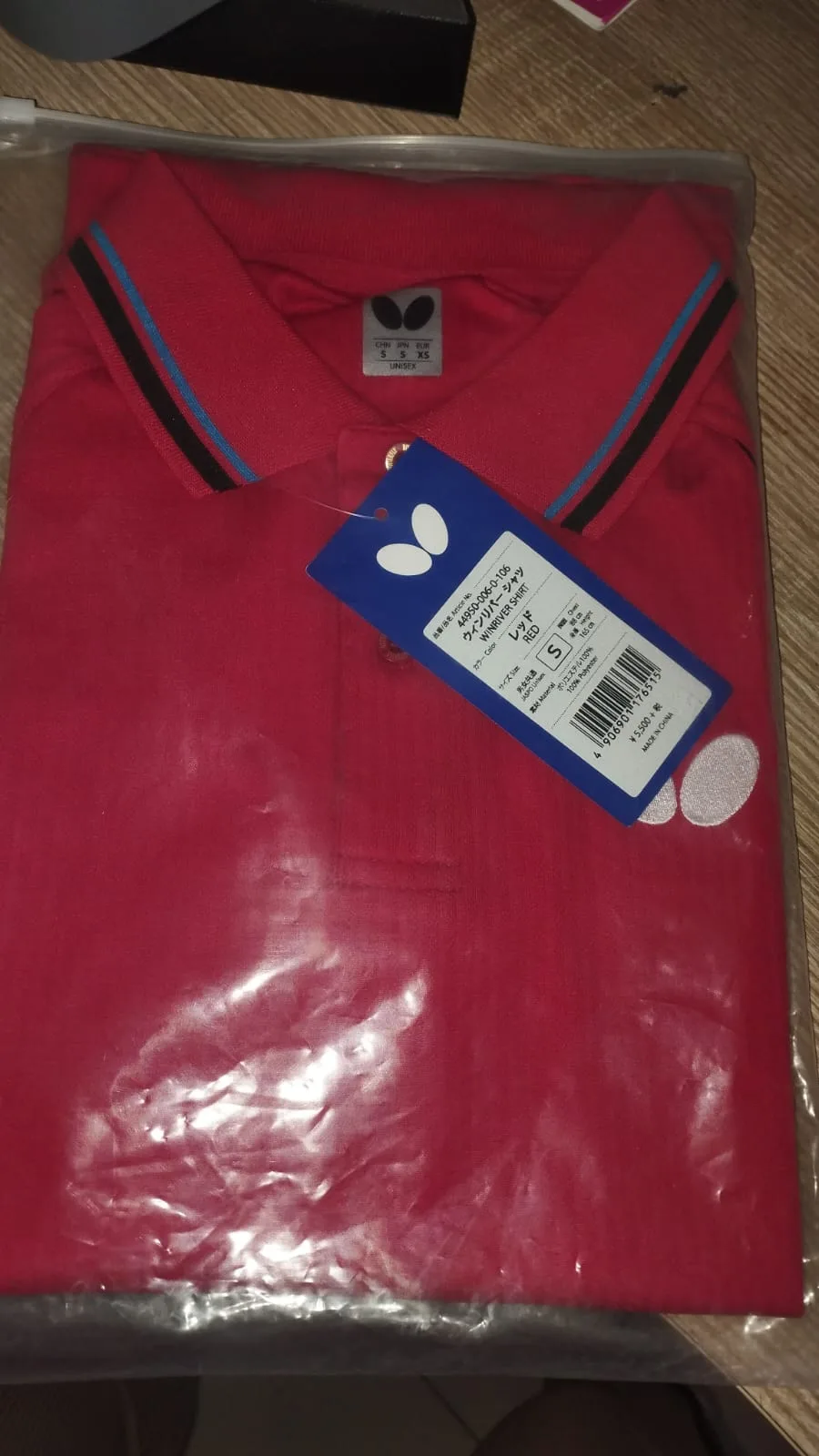 Winriver  Shirt 2