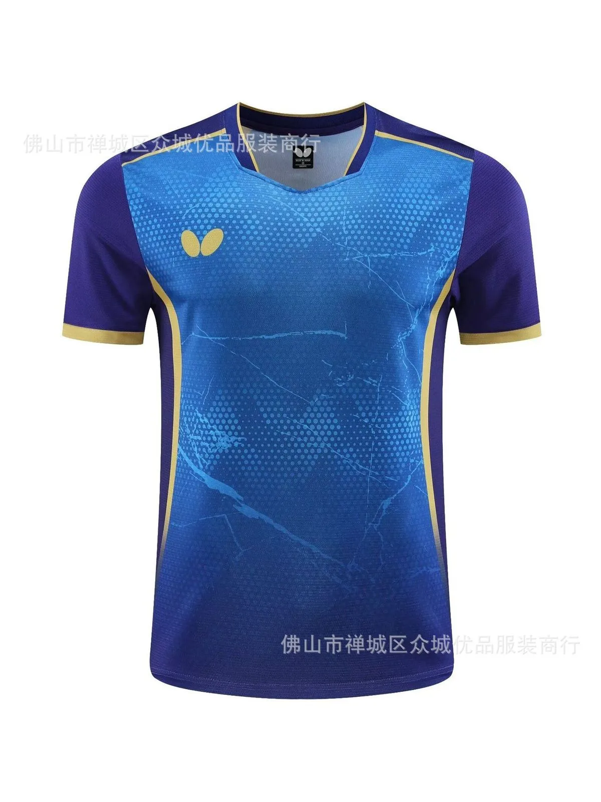 Polo CH Talla SB 2