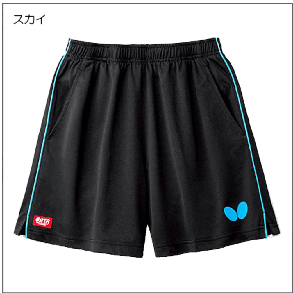 Short Pastet Pants II