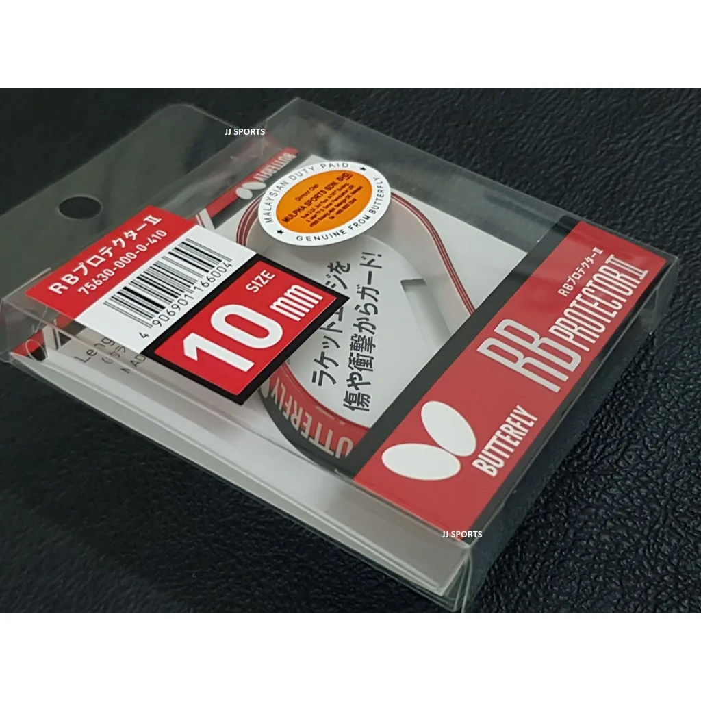 Cinta Butterfly 10mm 3