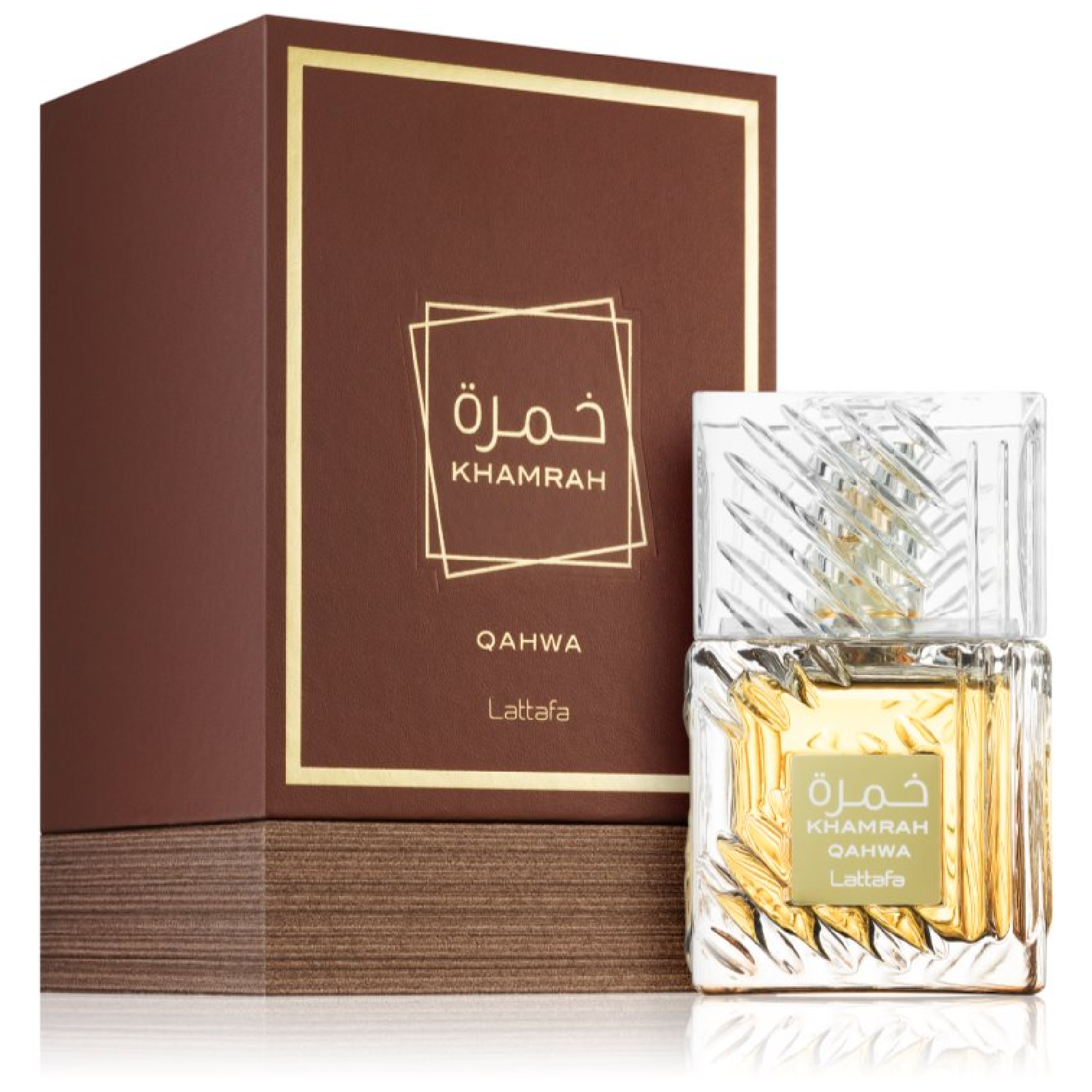 Lattafa Khamrah Qahwa 2