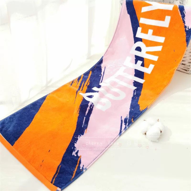 Toalla Butterlfy color Orange CH