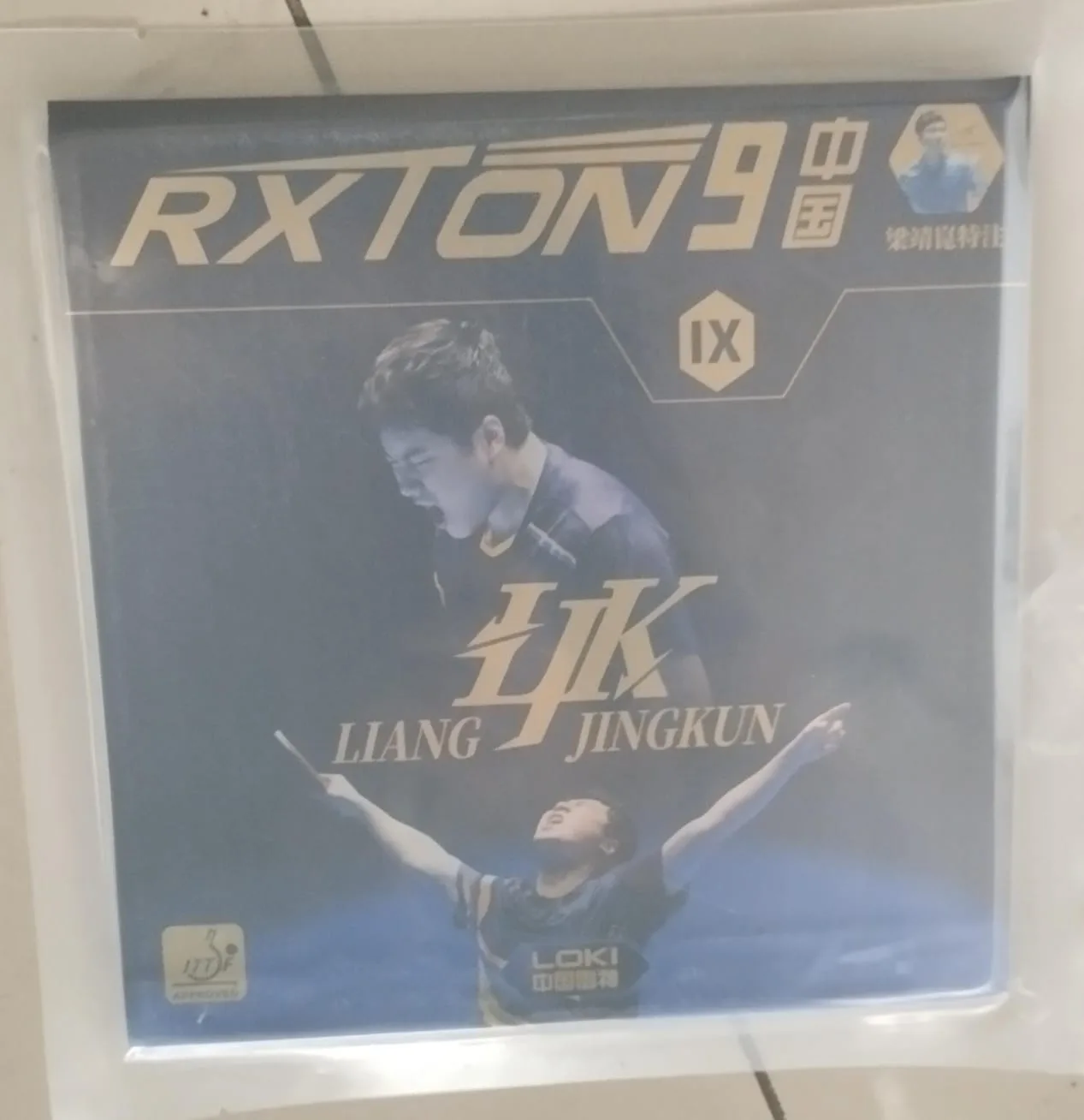 Rixton 9 LIANG JINKUN 40 Grados